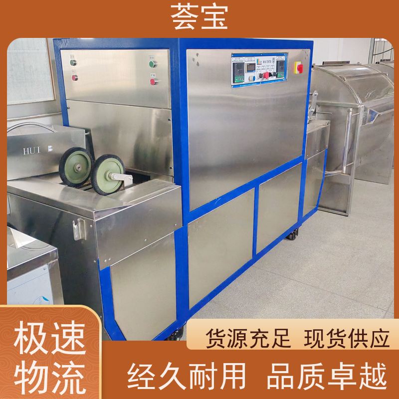  升级款拉幅定型机 无级变速 任意调节 支持定制