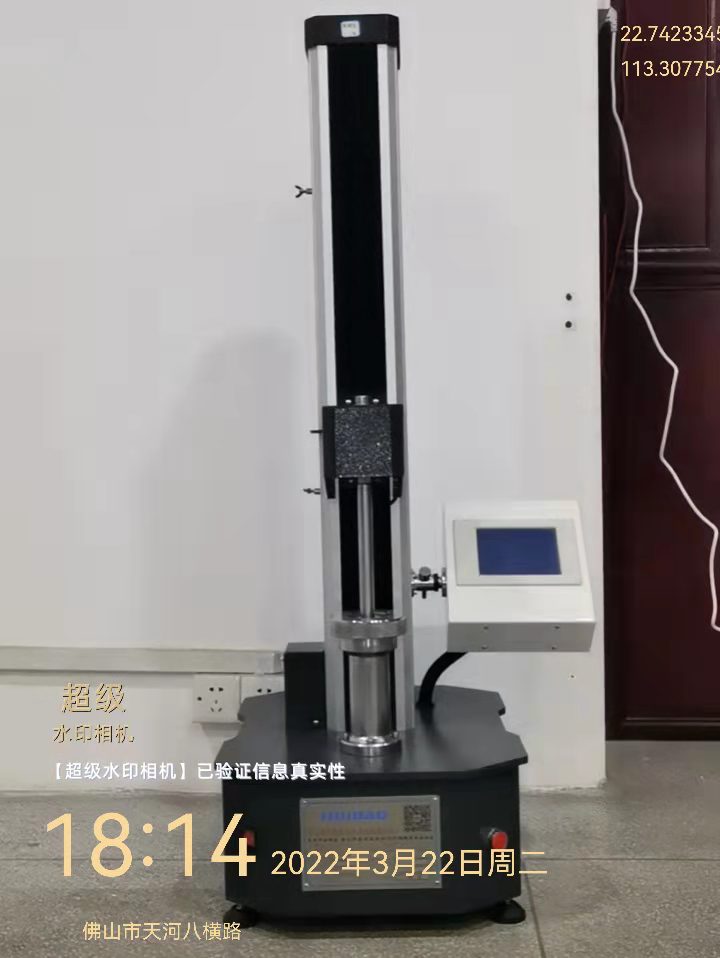  HB-DM6定型机 可做为压染热固色及印花烘干使用 性能稳定
