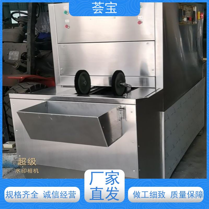  染料化验室定型机 具有电动方式调整幅宽功能 可非标定制