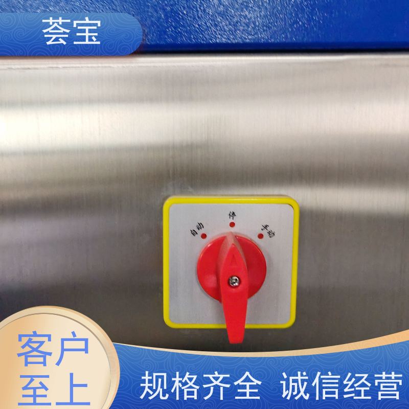  拉幅小样机 可做为压染热固色及印花烘干使用 可非标定制