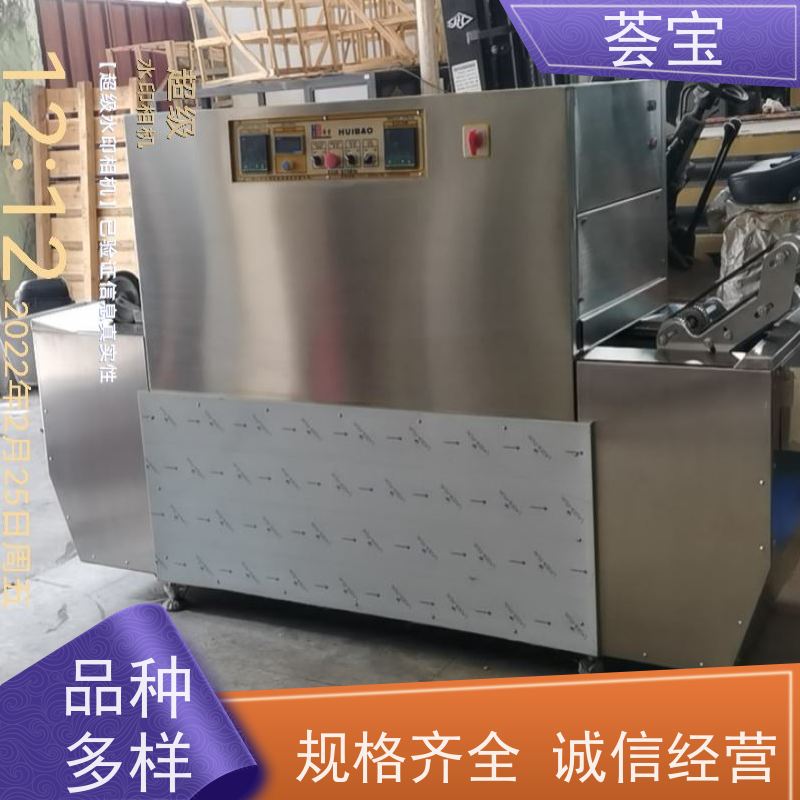  连续式小样机 具有电动方式调整幅宽功能 性能稳定