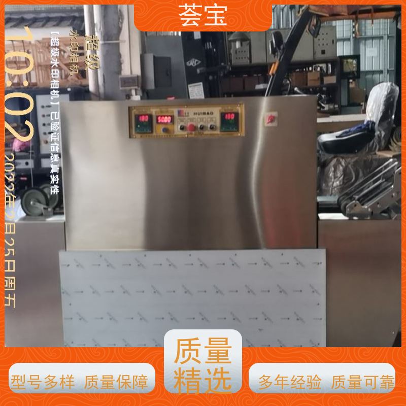  针板拉幅定型机 具有电动方式调整幅宽功能 可非标定制