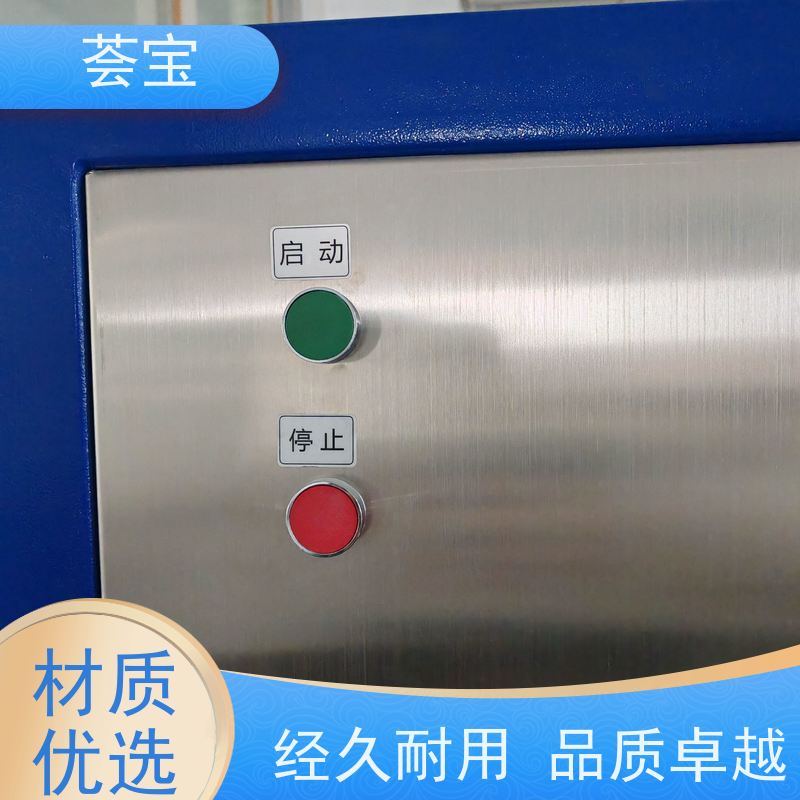  连续式烘箱 可以现场条件预先试验染料 可非标定制