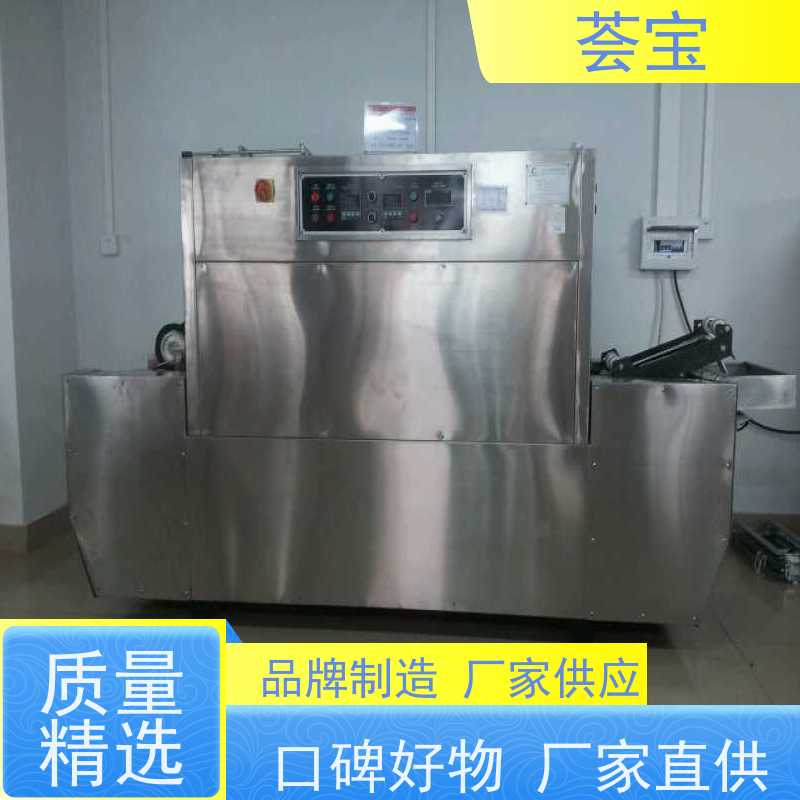  纺织定型机 可以现场条件预先试验染料 可非标定制