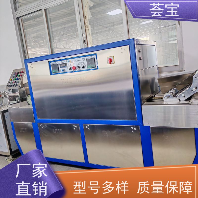  升级款小样定型机 无级变速 任意调节 支持定制