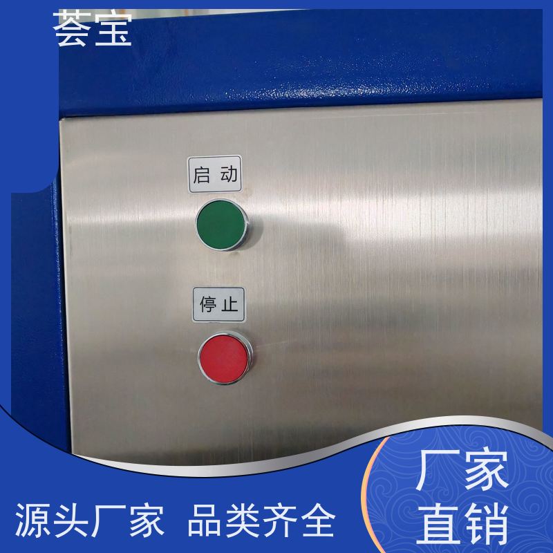  荟宝拉幅定型机 可做为压染热固色及印花烘干使用 可非标定制
