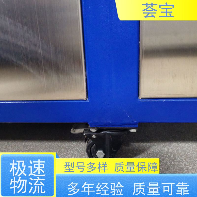  升级款小样定型机 可以现场条件预先试验染料 可非标定制