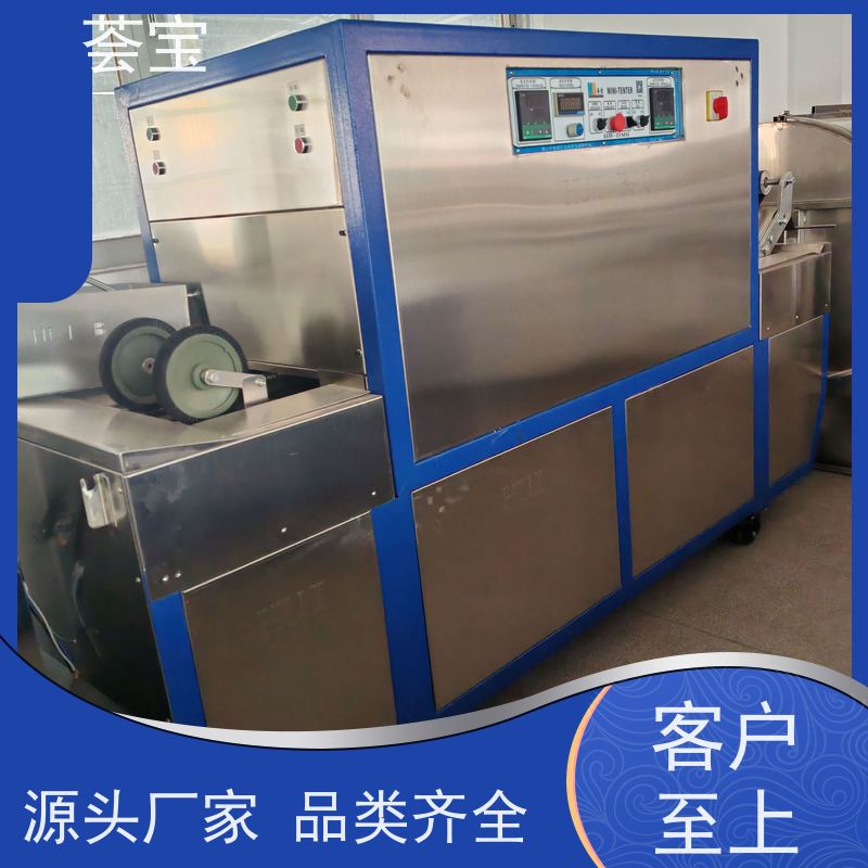  纺织定型机 具有电动方式调整幅宽功能 使用方便