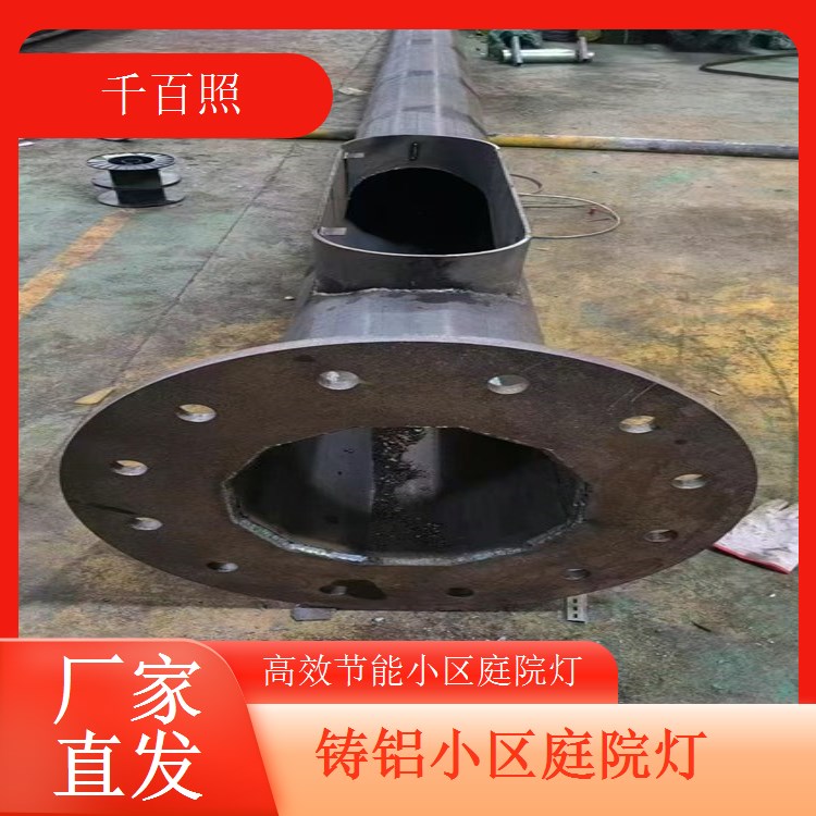 小功率小区庭院灯 小区楼道门口照明适用 千百照庭院灯