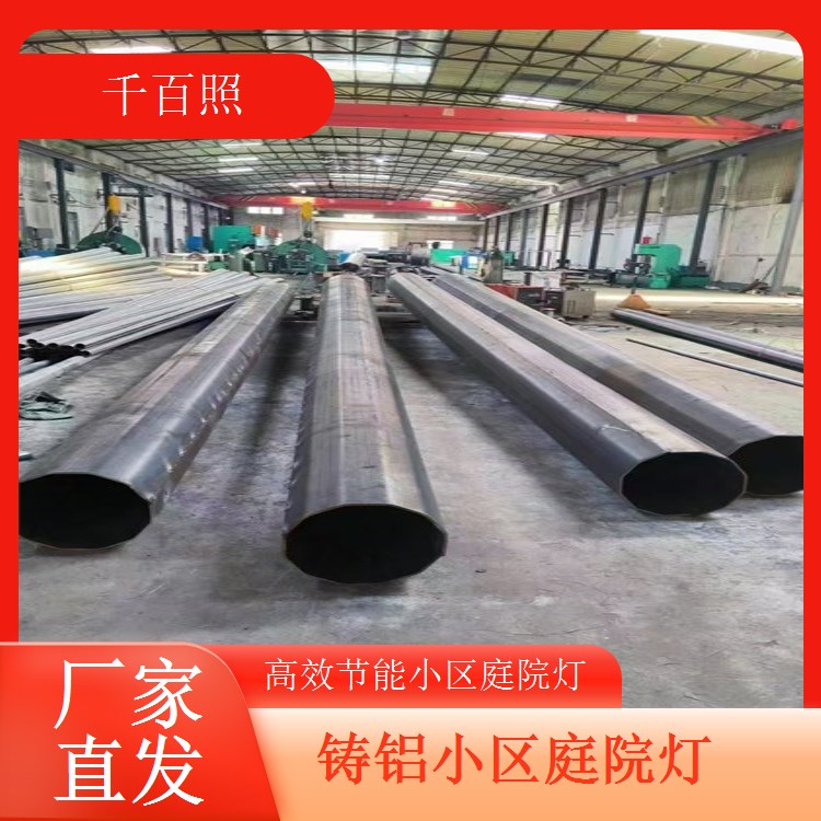 防水等级IP小区庭院灯 小区户外暴雨适用 千百照庭院灯