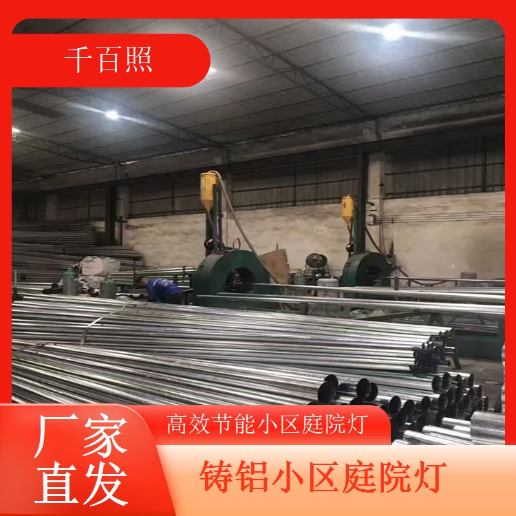 仿古木小区庭院灯 小区园林景观自然搭配 千百照庭院灯