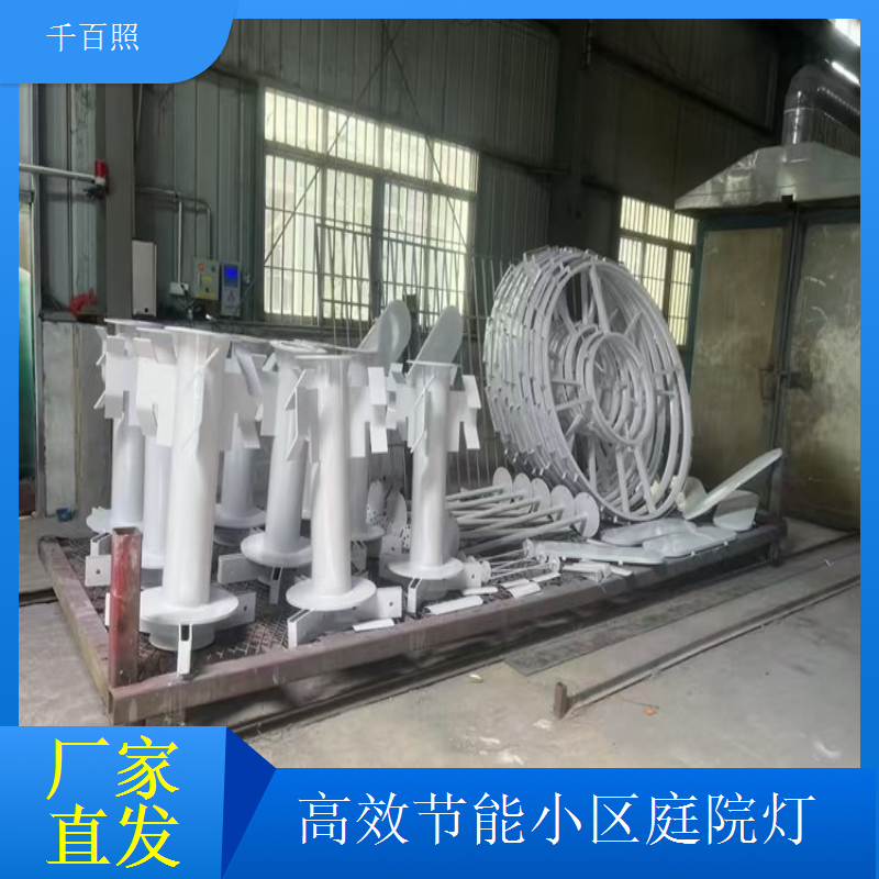 防潮小区庭院灯 小区地下车库出入口适用 千百照庭院灯