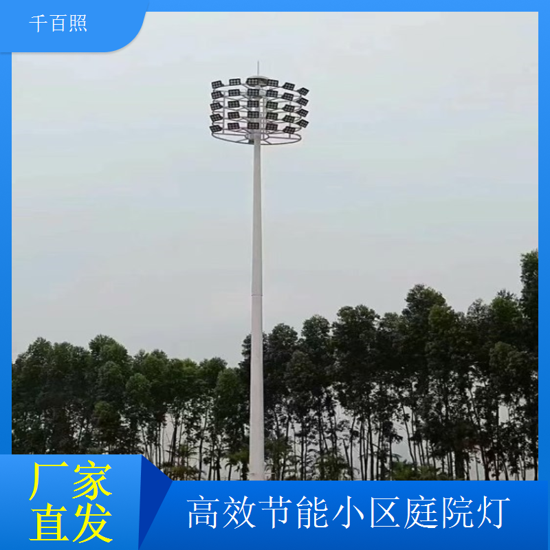 园林景观小区庭院灯 小区绿化区域点缀照明 千百照庭院灯