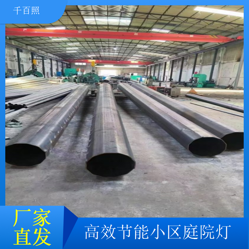 太阳能快充小区庭院灯 短时间充电长效亮灯 千百照庭院灯