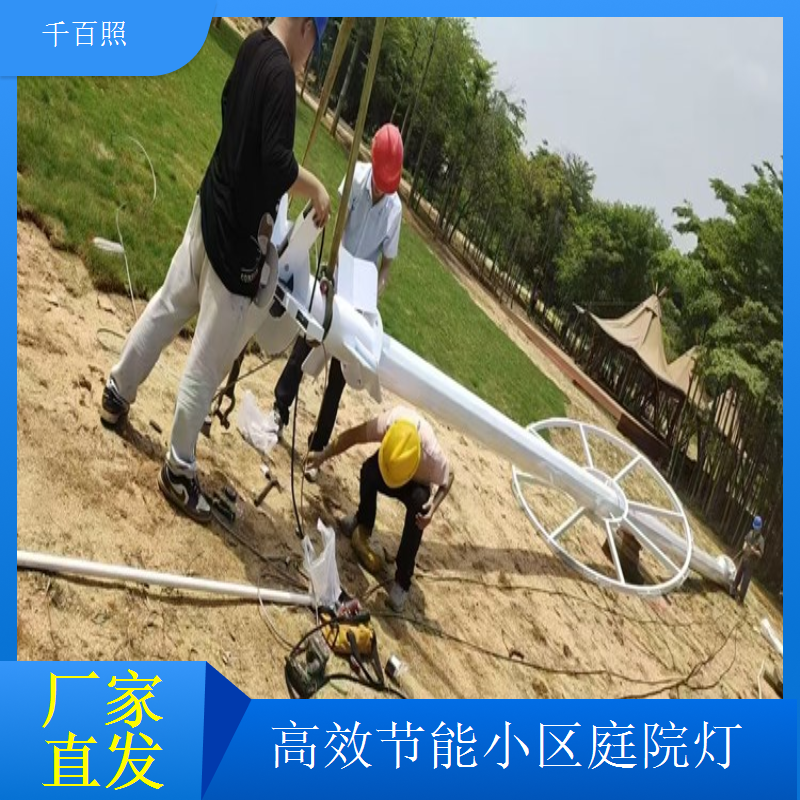 圆形柱小区庭院灯 小区简约大气照明装饰 千百照庭院灯