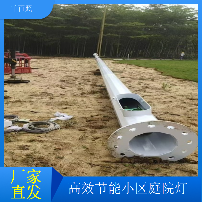 折叠收纳小区庭院灯 不用时方便存放 千百照庭院灯