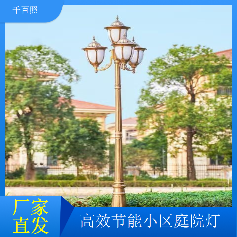 欧式罗马柱小区庭院灯 小区西式景观高端配套 千百照庭院灯