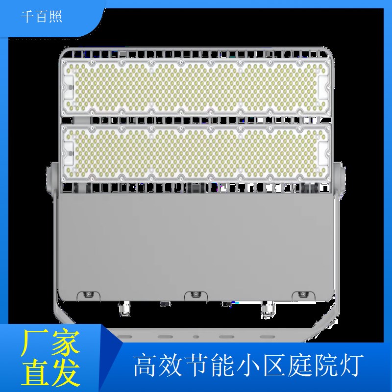 防碰撞小区庭院灯 小区儿童活动区适用 千百照庭院灯