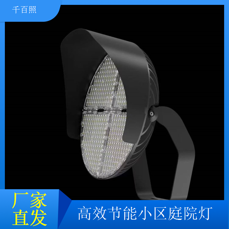 高度可调小区庭院灯 适配不同照明场景 千百照庭院灯