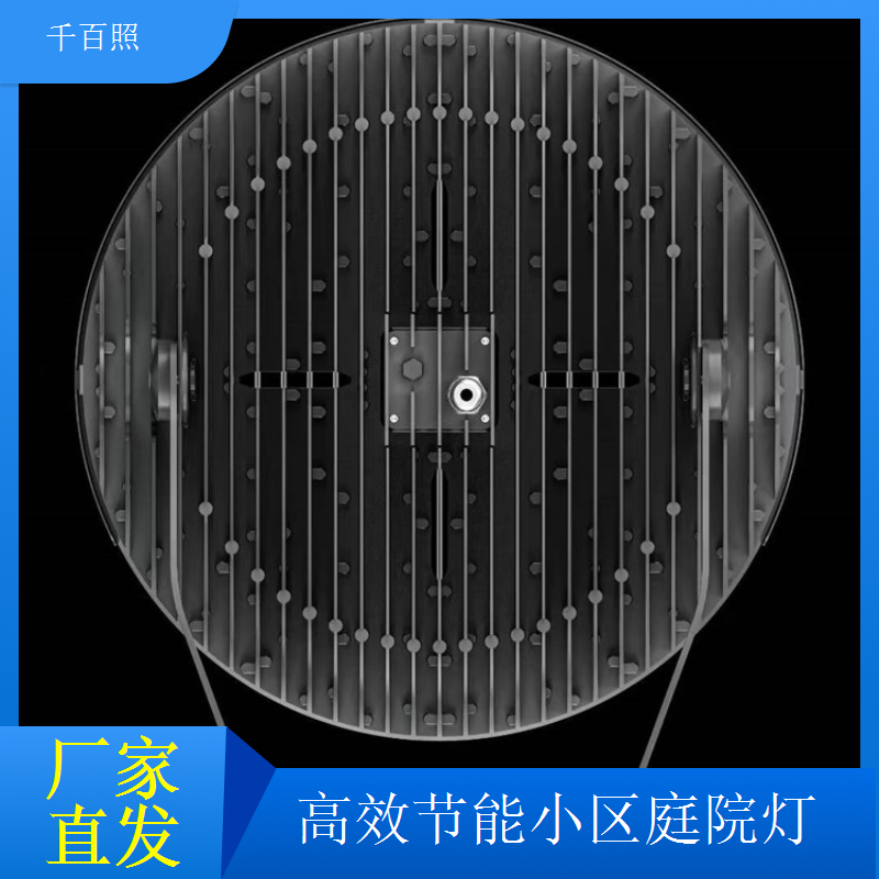 不锈钢小区庭院灯 耐腐蚀不易生锈 千百照庭院灯
