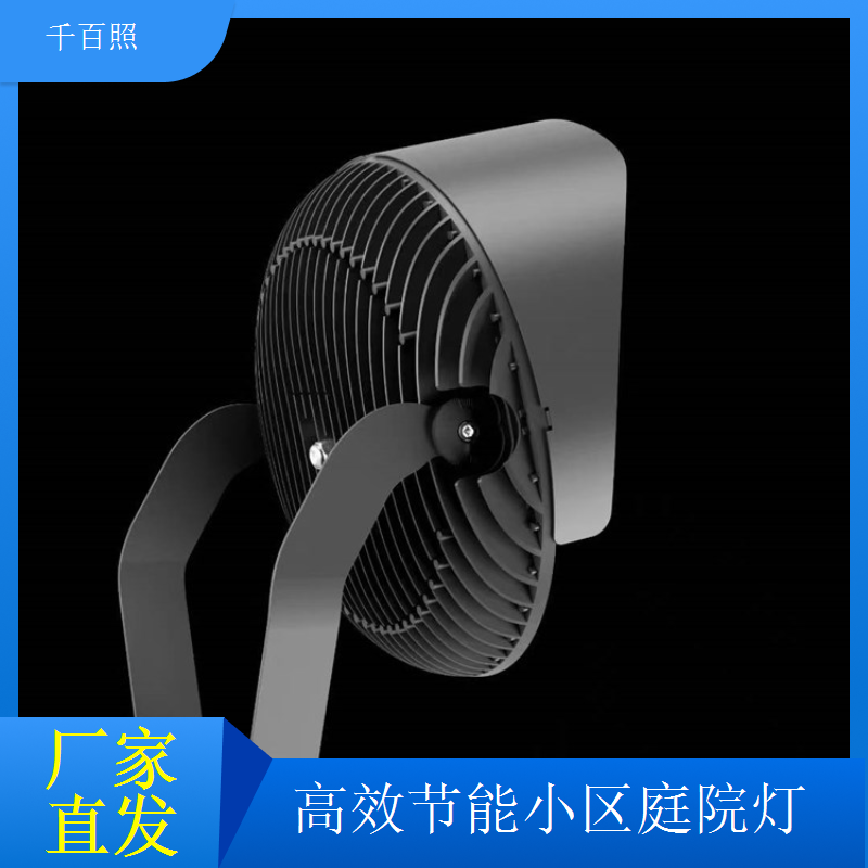 长条嵌入式小区庭院灯 小区步道隐形照明 千百照庭院灯