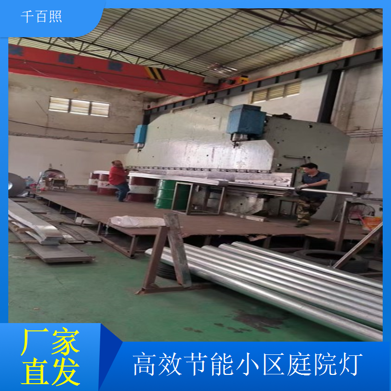 防潮湿小区庭院灯 小区地下出入口适用 千百照庭院灯