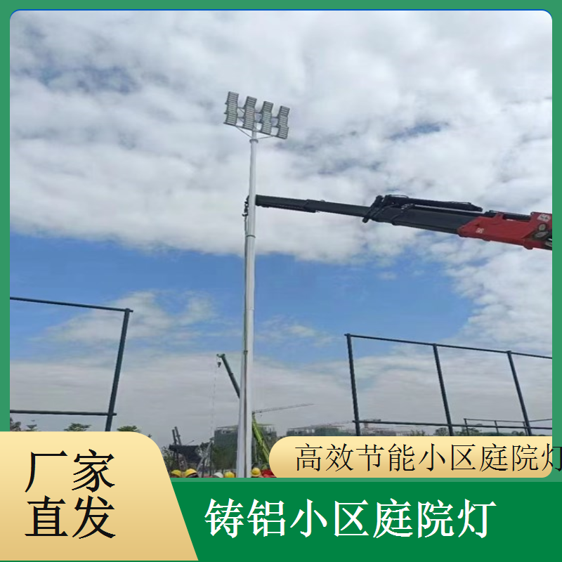 可伸缩小区庭院灯 不用时收缩节省空间 千百照庭院灯