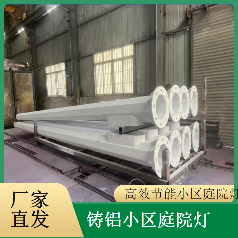 V低压小区庭院灯 户外使用安全无忧 千百照庭院灯