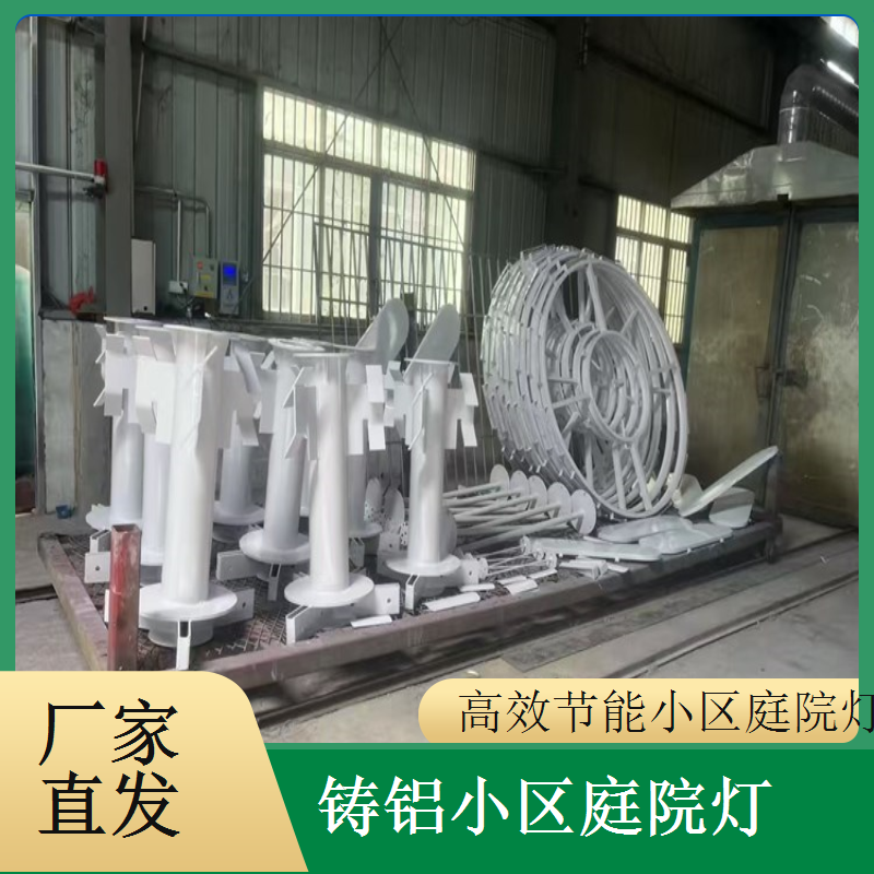 太阳能大容量小区庭院灯 续航持久亮灯久 千百照庭院灯