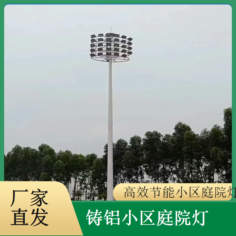多边形小区庭院灯 小区个性景观配套 千百照庭院灯