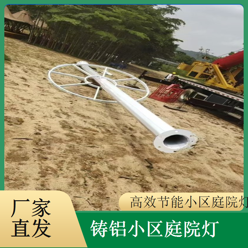可折叠便携小区庭院灯 户外临时使用方便 千百照庭院灯