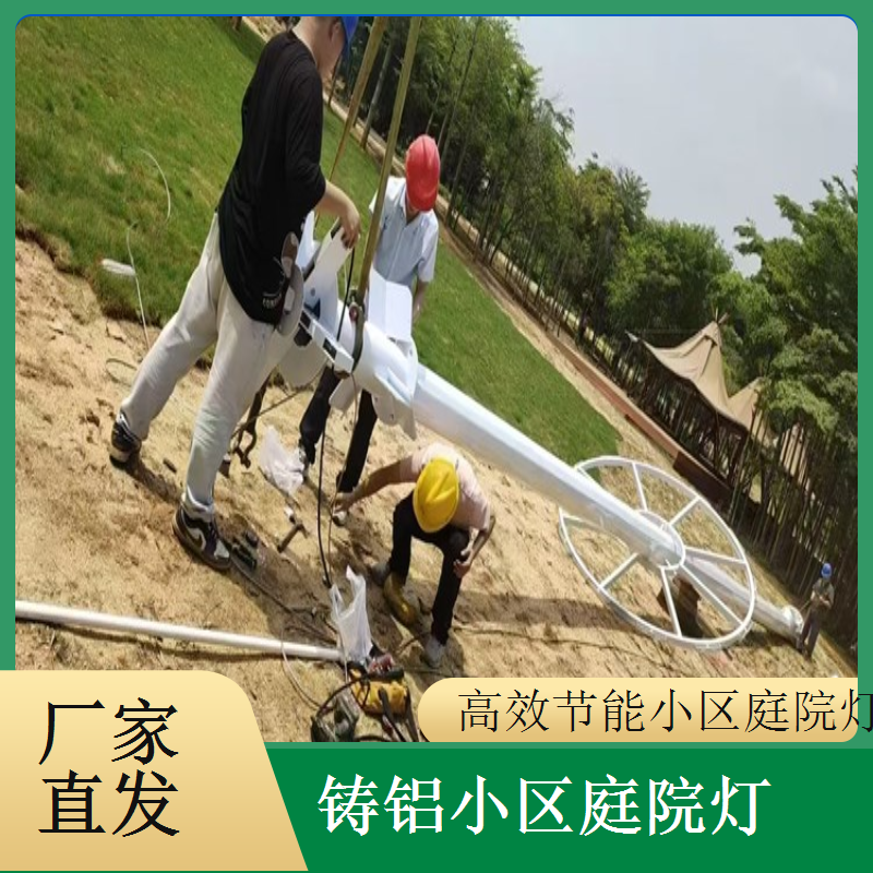 小区节日专用庭院灯 圣诞春节氛围装饰 千百照庭院灯