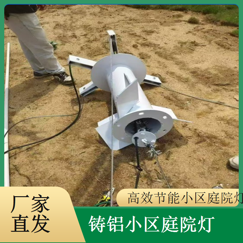 防腐蚀耐候小区庭院灯 户外各种天气适用 千百照庭院灯