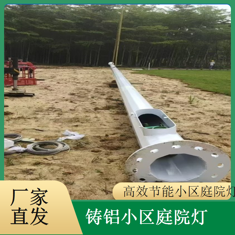 轻型铝合金小区庭院灯 轻便易安装 千百照庭院灯