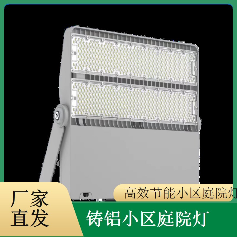 防刮花小区庭院灯 户外使用表面不易磨损 千百照庭院灯