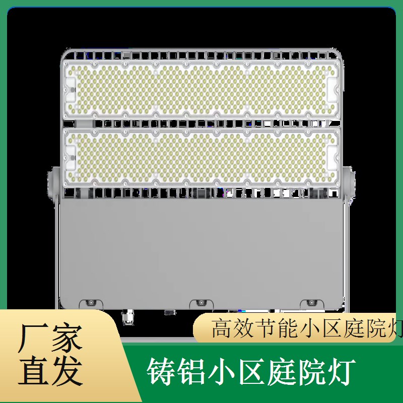 人体感应LED小区庭院灯 智能亮灯更省电 千百照庭院灯