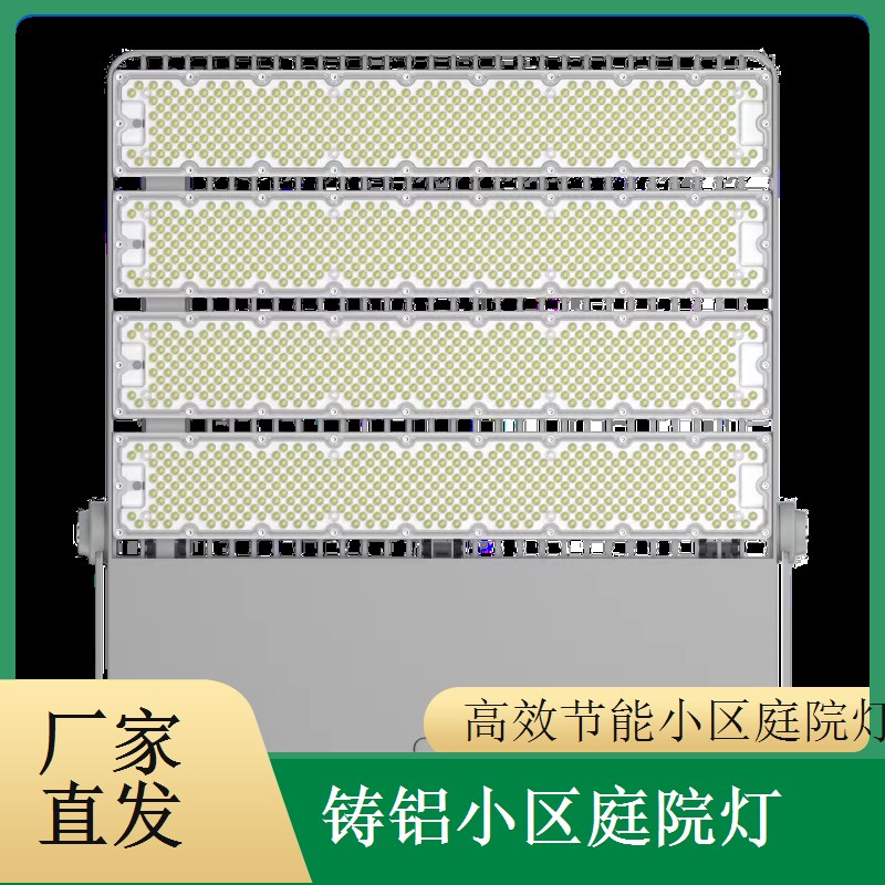 简约时尚小区庭院灯 小区现代风格配套 千百照庭院灯