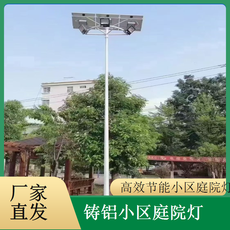 仿古木艺小区庭院灯 小区园林自然搭配 千百照庭院灯