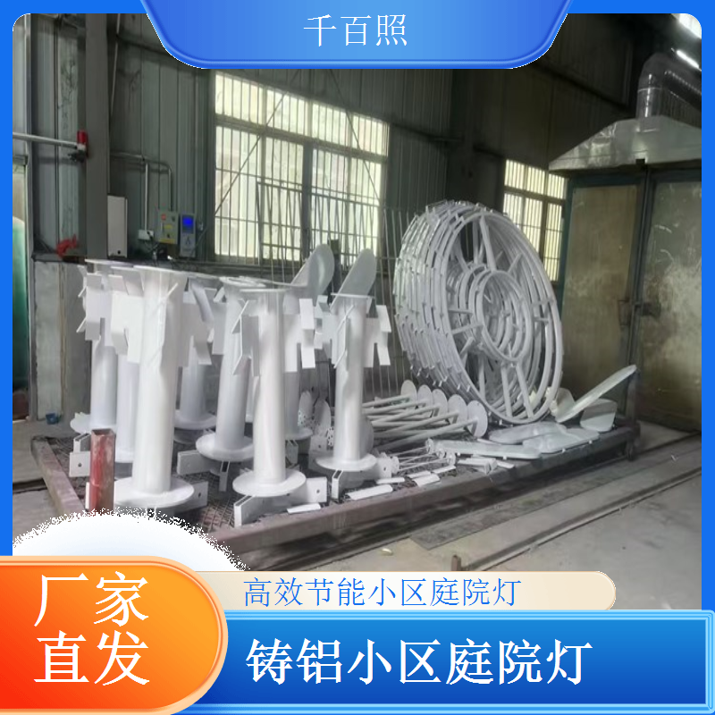 长条嵌入式地埋小区庭院灯 隐形照明美观 千百照庭院灯