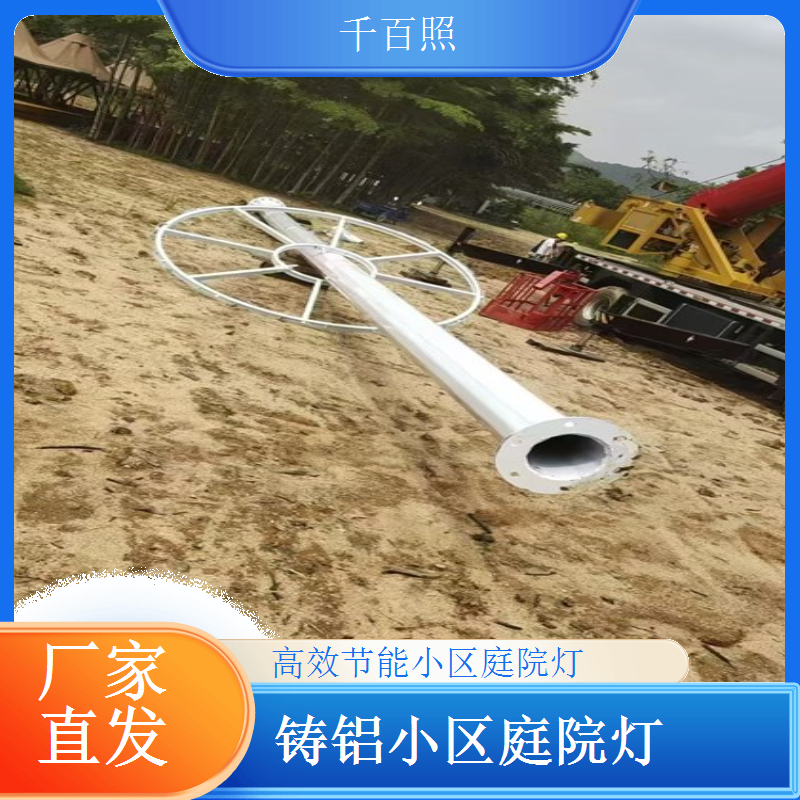 高度可调式小区庭院灯 适配不同照明高度 千百照庭院灯