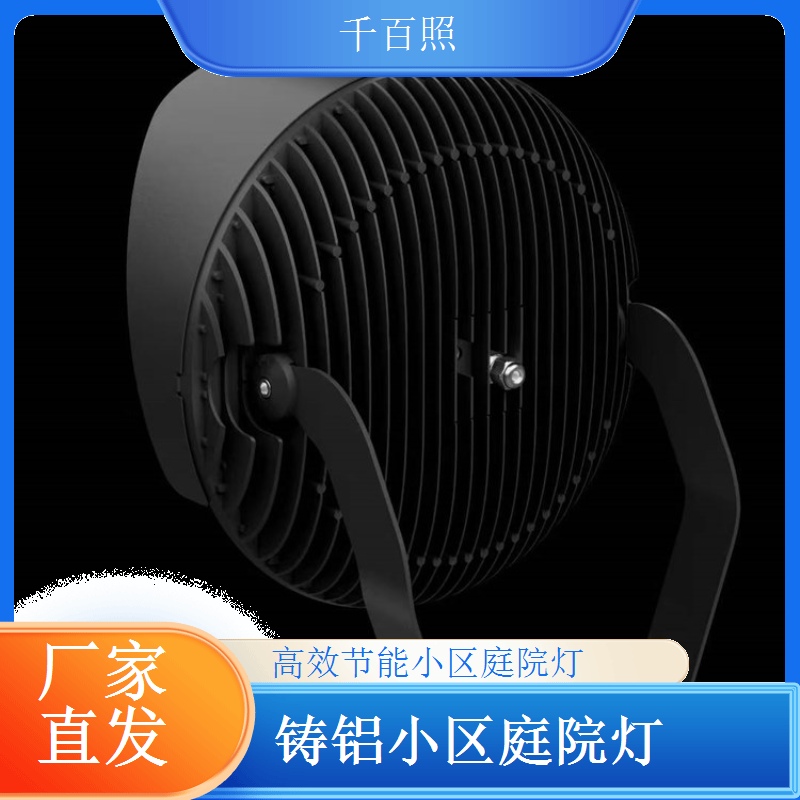 多边形柱小区庭院灯 个性景观配套 千百照庭院灯