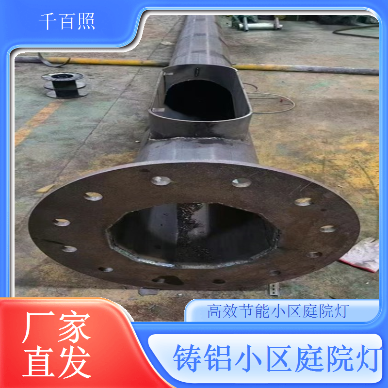 移动地插式小区庭院灯 临时照明可移动 千百照庭院灯