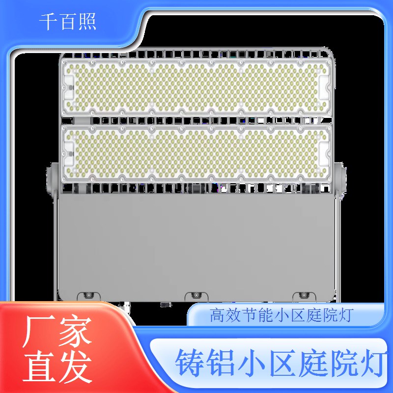 耐腐蚀不锈钢小区庭院灯 户外长期耐用 千百照庭院灯