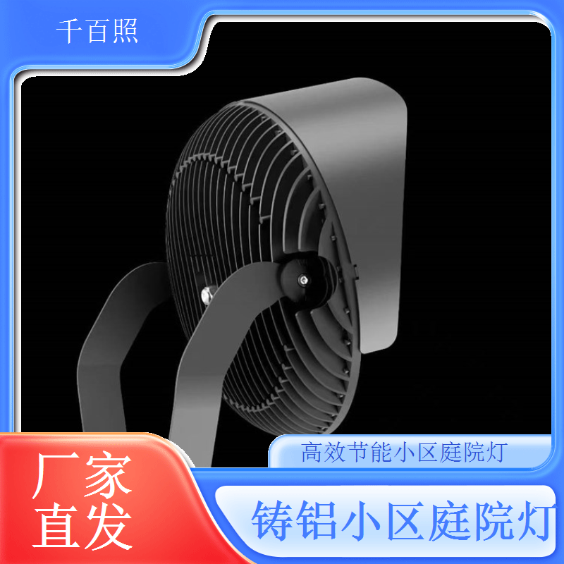 仿古陶瓷小区庭院灯 中式古典特色 千百照庭院灯
