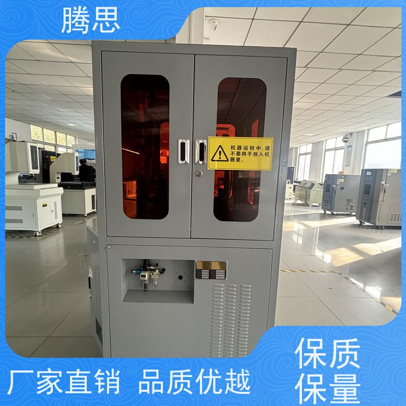 轴承件尺寸缺陷视觉检测机 不漏检 支持定制 规则多样