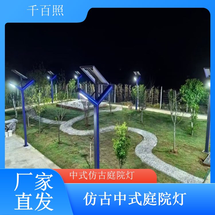 仿古中式庭院灯户外防水防锈小区景观配套照明千百照庭院灯