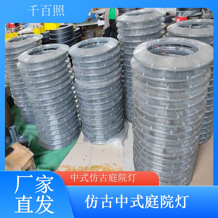 中式仿古庭院灯高杆防水小区主干道古典照明千百照庭院灯