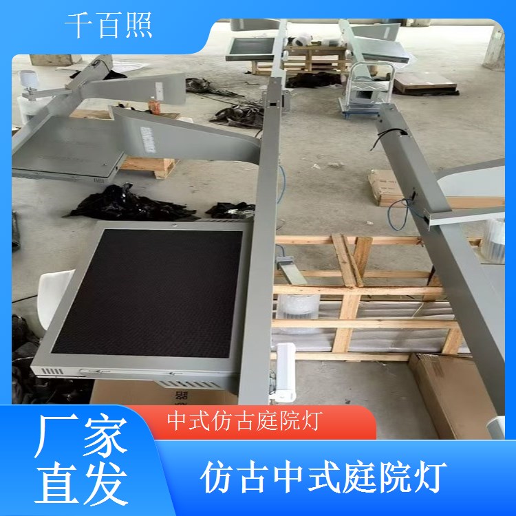 仿古中式庭院灯感应亮灯节能省电小区夜间照明千百照庭院灯