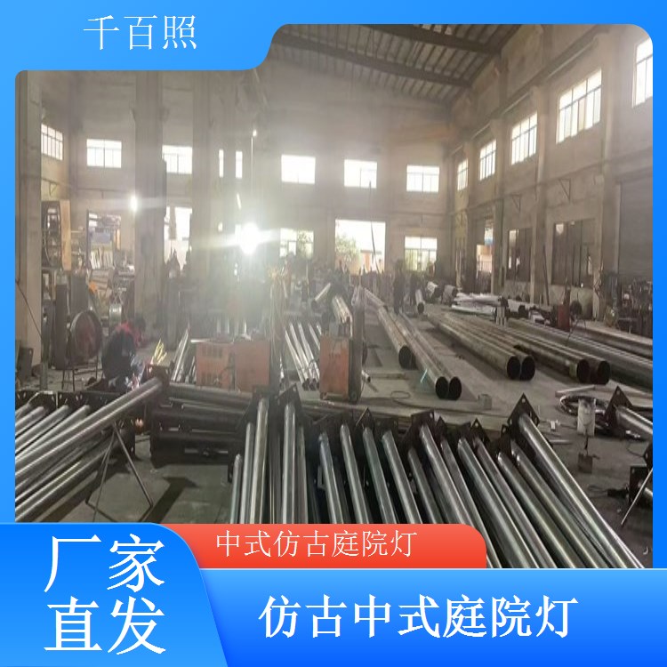 仿古铜艺中式庭院灯复古做旧小区高端配套千百照庭院灯