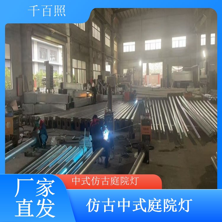 仿古中式庭院灯迷你造型盆栽景观点缀千百照庭院灯